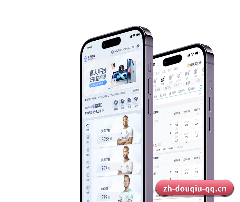 全端进化
