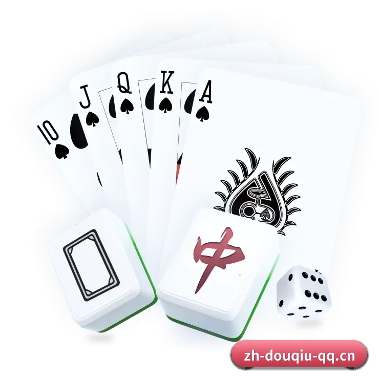 斗球体育 APP - douqiu